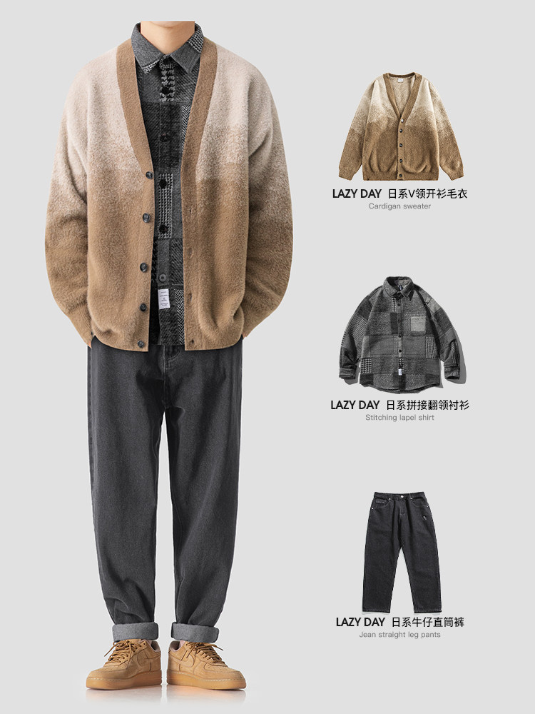 LAZY DAY 오리지널 남성 의류 일본식 캐주얼 대비 색상 V 넥 가디건 스웨터 재킷 남성 가을 청바지