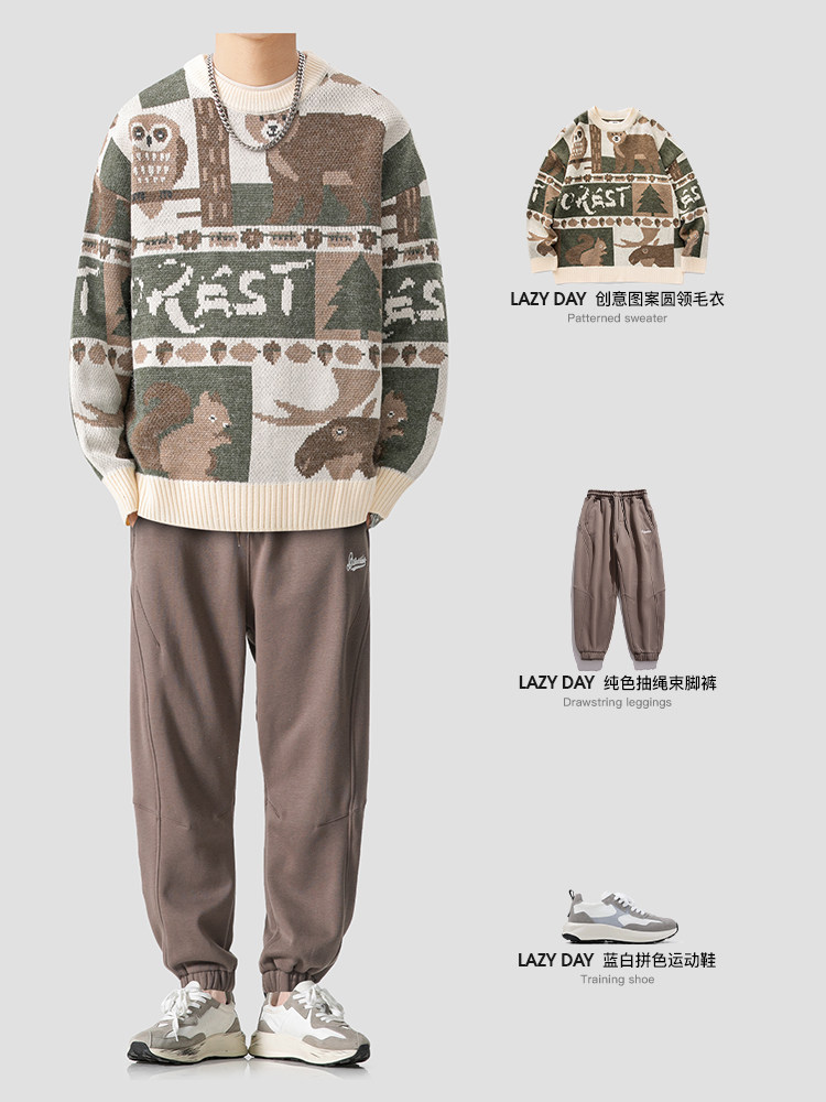 LAZY DAY 오리지널 남성복과 아메리칸 패션 브랜드 ZOO 자수 라운드넥 스웨터 남성 데님 스트레이트 팬츠