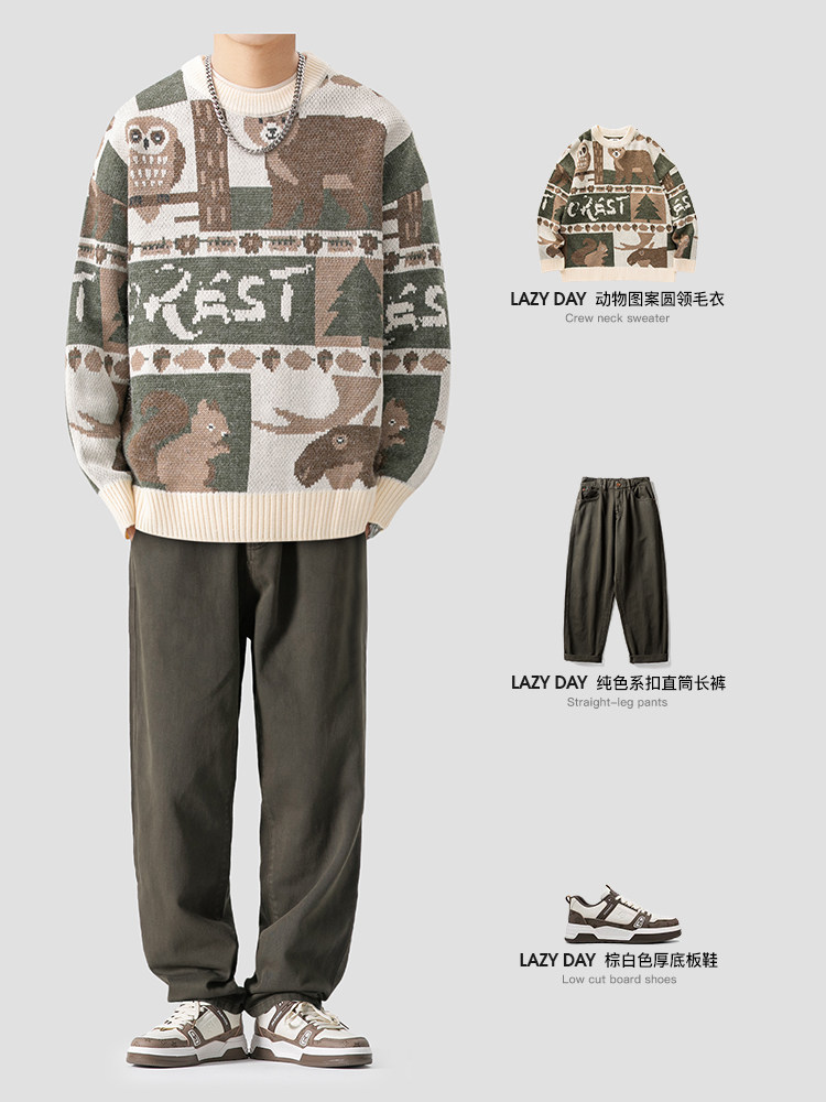 LAZY DAY 오리지널 남성복과 아메리칸 패션 브랜드 ZOO 자수 라운드넥 스웨터 남성 데님 스트레이트 팬츠