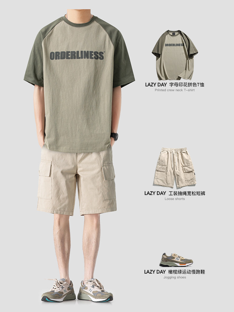 LAZY DAY 오리지널 남성 의류 일본 패션 브랜드 레터 프린트 대조 반팔 티셔츠 남성용 여름상의