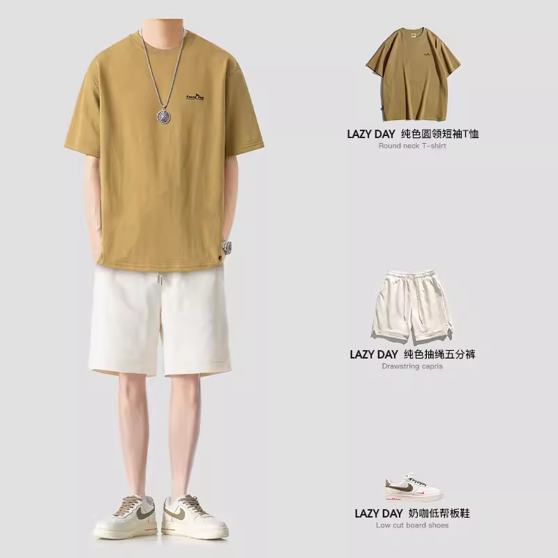 LAZY DAY 오리지널 남성복 일본식 캐주얼 무지 심플 베이직 반팔 T 셔츠 남성용 반바지