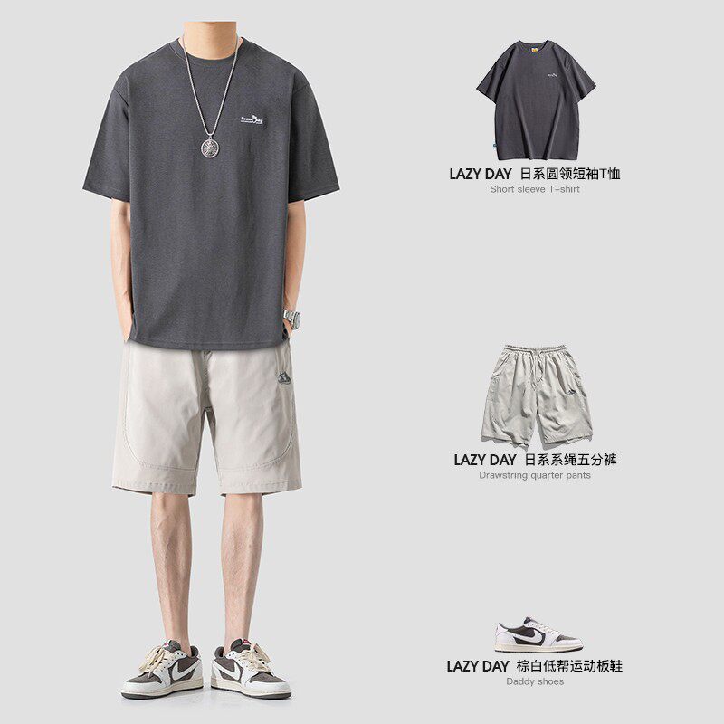 LAZY DAY 오리지널 남성복 일본식 캐주얼 무지 심플 베이직 반팔 T 셔츠 남성용 반바지