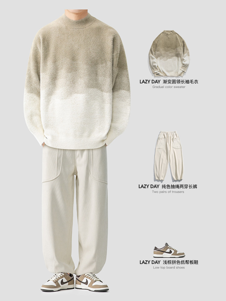 LAZY DAY 오리지널 남성 의류 일본 패션 브랜드 모조 밍크 모피 그라데이션 컬러 라운드 넥 스웨터 남성용 루즈한 니트 스웨터