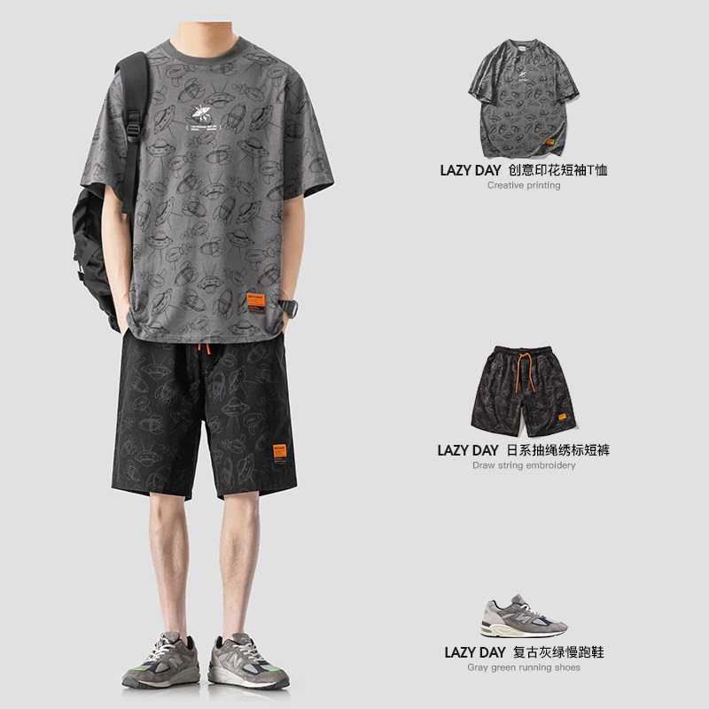 LAZY DAY 오리지널 남성복 세트 일본 크리에이티브 스페이스 프린트 티셔츠 남성 루즈 캐주얼 탑 트렌드
