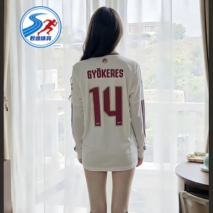 2526阿仙奴森纳球衣二客长袖哲凯赖什萨卡赖斯艾泽哈弗茨球服定制