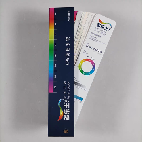 dulux多乐士cp5色彩系统色卡