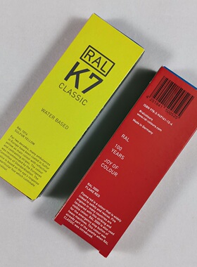 100周年纪念版RAL色卡k7防伪码和中文颜色名称劳尔216色经典色卡