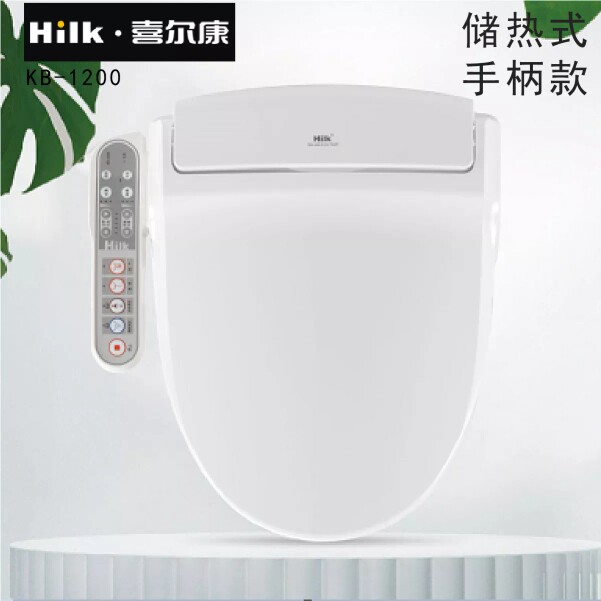 短款智能马桶盖喜尔康KB-12智能坐便盖板