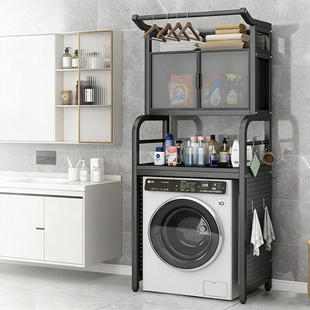 洗衣机置物架落地卫生间阳台新款储物柜浴室上方架子多层洗衣机架