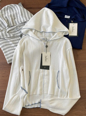 韩代款Barnet八奶2025秋季宽松显瘦连帽针织开衫薄款拉链条纹外套