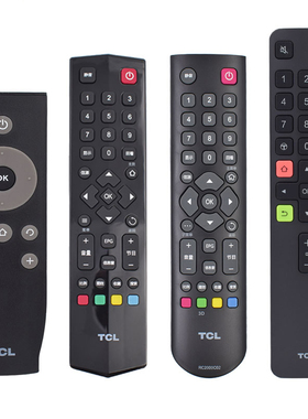 TCL电视机遥控器 通用32 40 43 48 50 55 6575英寸液晶平板遥控板