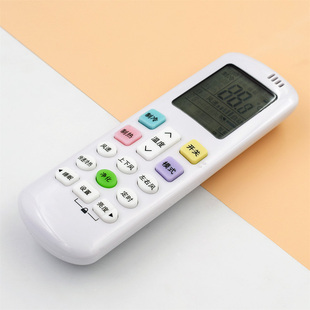 R0Y7 0冷暖 0通用roy3 適用海信科龍空調(diào)遙控器RCH ROY2 ROY1
