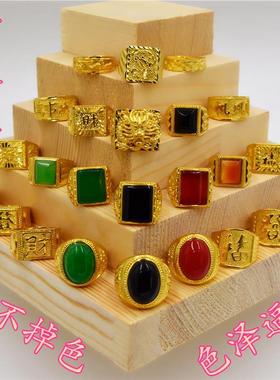 越南沙金仿真黄金宝石24K镀金 久不掉色扳指黑红玛瑙沙金戒指男款