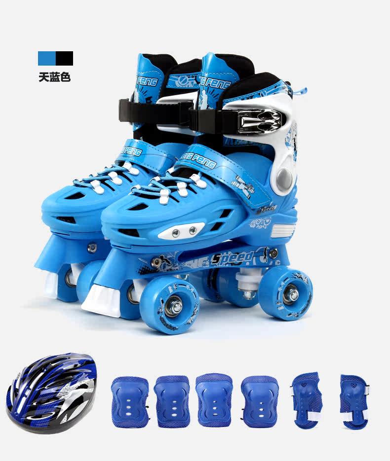 Patins à roulettes - Ref 2582884 Image 4