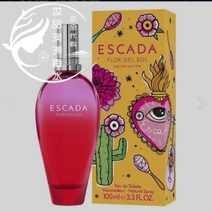 Sol Escada Del 100ml艾斯卡达向日葵女士香水淡香直邮正品 Flor