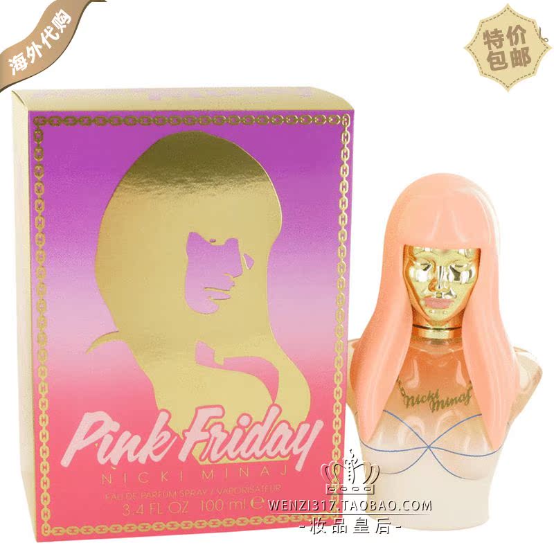 Nicki MinajÄá»ù?Ã×ÄÉʲ ÖÜÎå·ÛɫŮʿÏãË®ÅçÎí·á¸»ºÍÃÔÈ˵ÄÏãζ