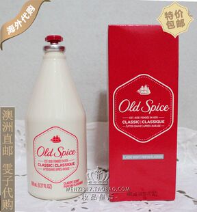 Classic 经典 Spice 男士 须后古龙水188ML直邮 海外明星产品 Old