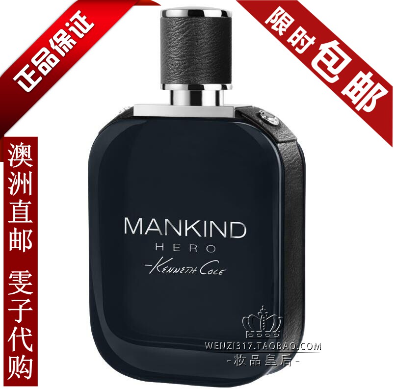 kenneth cole肯尼施mankind hero当代英雄男士淡香水100ml