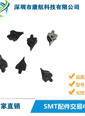 三星韩华电动飞达SME8MM/12MM/24MM卷带轮齿轮鸟嘴AM03-005010A