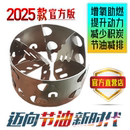 机械涡流导向加速节油通用型 百助汽车涡轮增压器二次进气动力改装