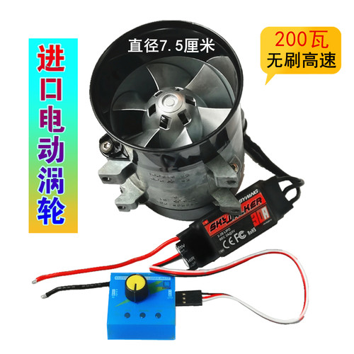 电动涡轮增压器进气改装提升动力