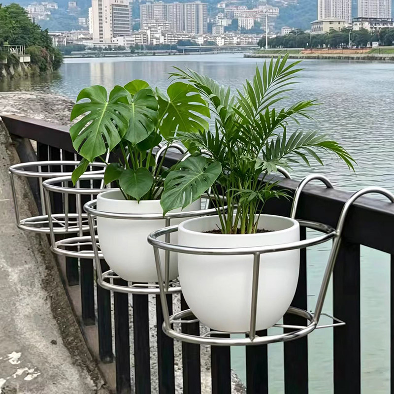加大号不锈钢阳台栏杆花架室外悬挂花盆架简约置物架绿萝多肉架