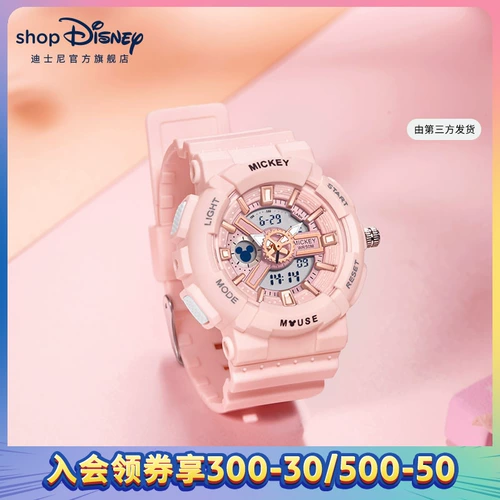 Дисней, высококачественные универсальные водонепроницаемые дорожные спортивные электронные часы для школьников, подарок на день рождения
