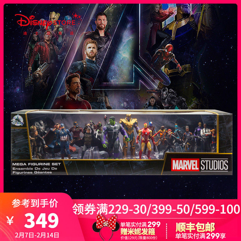 网友分享在meiguo.com的图片