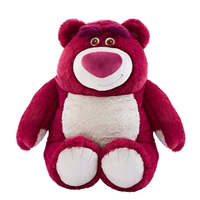 Клубника, «три в одном»