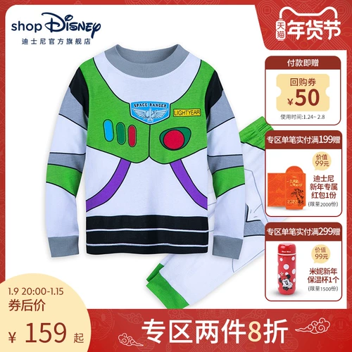 Дисней, пижама, детский комплект, детская одежда, косплей