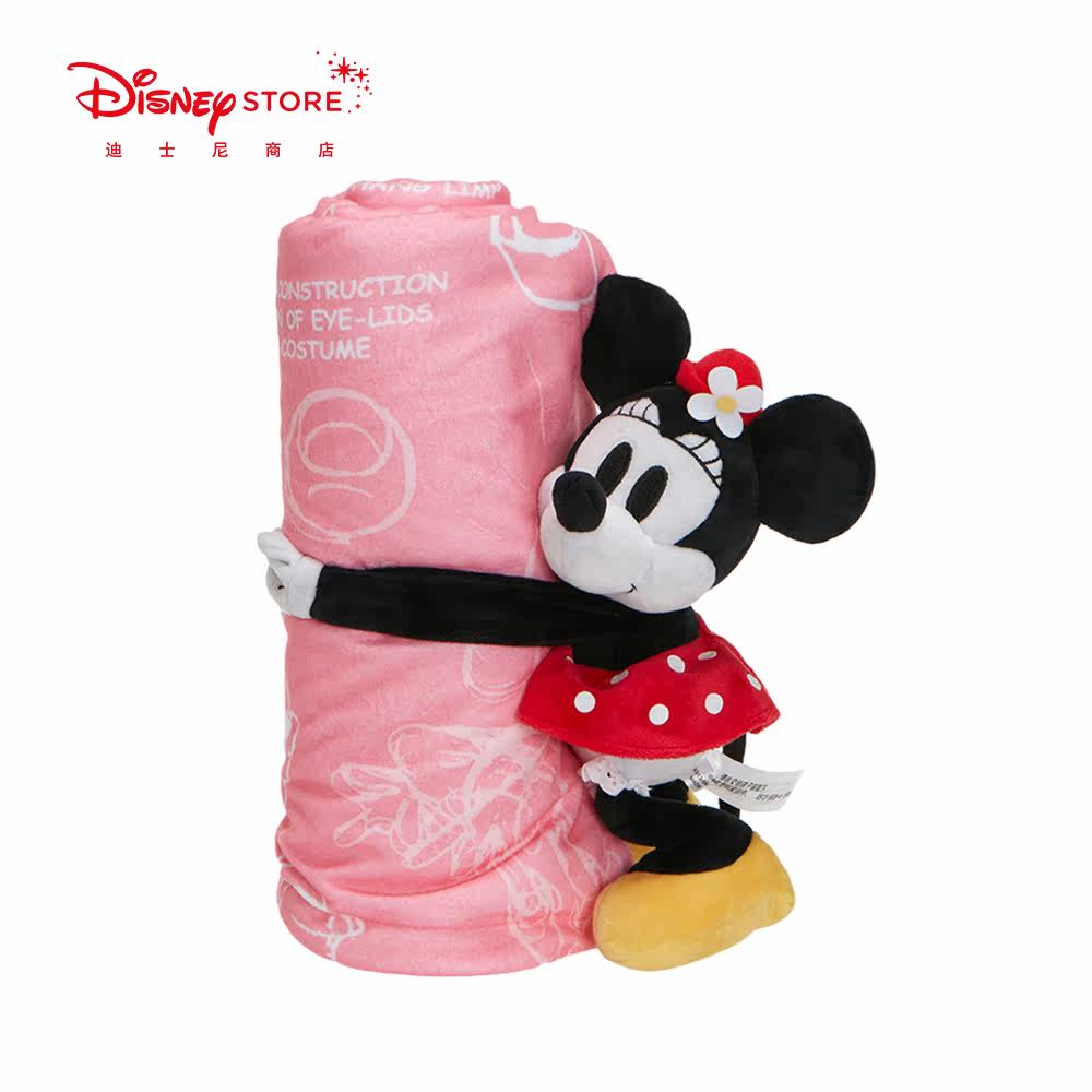 Peluche manga DISNEY    Disney - Ref 2694190 Image 3