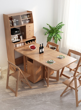 餐桌餐边柜椅子组合一体多功能可折叠伸缩家用小户型日式实木桌子