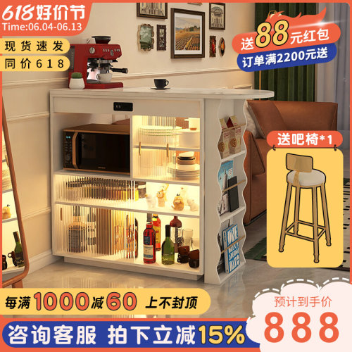 奶油风吧台桌岛台餐边柜一体家用可伸缩客厅实木小户型法式隔断柜