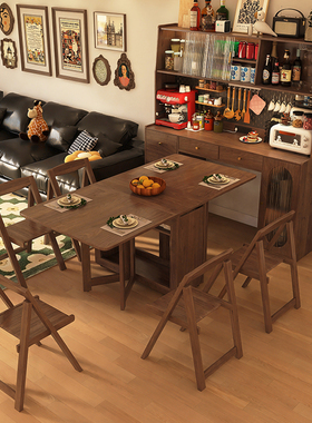 形影家具实木折叠餐桌餐边柜一体可伸缩式复古小户型带中古风桌子