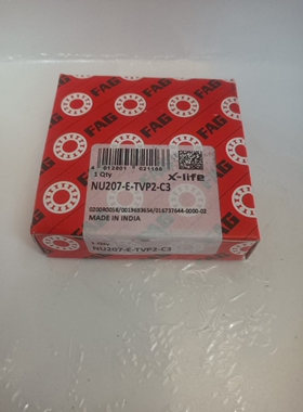 NU207E.TVP2.C3 尺寸35X82X17mn 哈佛h6/H7 变速箱轴承