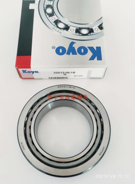 32012JR/1B  汽车轴承