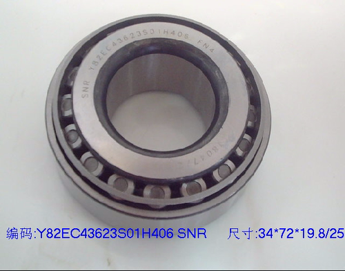 Y82EC43623S01H406  W205  前差速器轴承