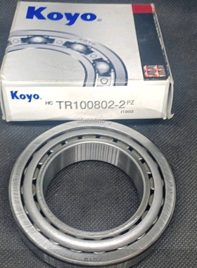 TR100802-2  90366-50007 差速器轴承