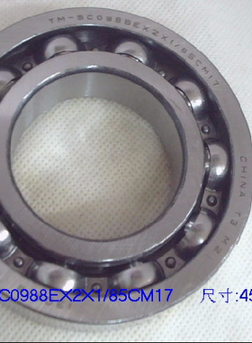 TM-SC0988EX2X1/85CM17  F-613761 F-845409 变速箱轴承