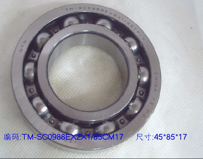 TM-SC0988EX2X1/85CM17  F-613761 F-845409 变速箱轴承