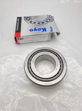 ST3368-1 ST3680 ST4095 ST3590 DG2263Z差速器轴承/变速箱轴承