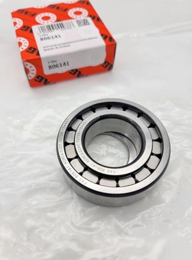 806141  806142 变速箱滚针轴承