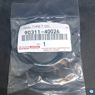 BH6413E 半轴油封 XH1617 BH6492F