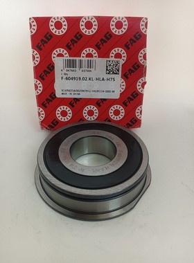 F-604919朗逸 DQ38 尺寸30X72/79.5X18mm 变速箱轴承