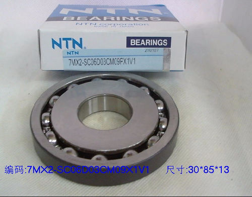 骐达 颐达 阳光 轩逸 1.6 日系JF015E 日系1.6 变速箱轴承