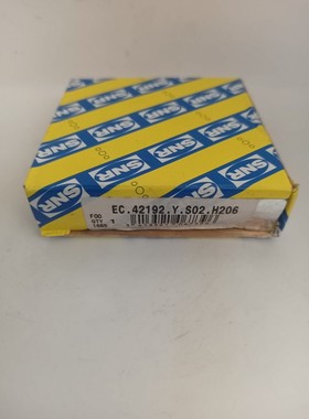 EC42192别克新君威GS/昂科雷/昂科威 1.6T 昂科拉 变速箱轴承