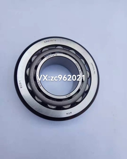 适用奔驰W166W222 W221CR09B32CR1184CR1185前后差速器轴承油封