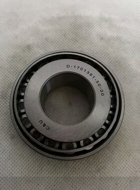 D-1701391-50-00 轴承