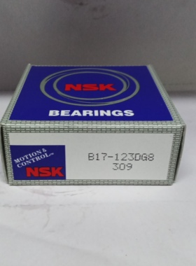 B17-123 尺寸 17X52X21mm 发电机轴承