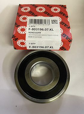 F-803196 尺寸：32X80X21mm 变速箱轴承